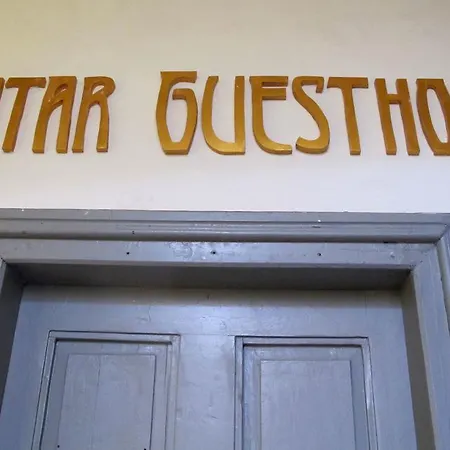 Centar Guesthouse-2